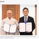흥국생명보험(주)