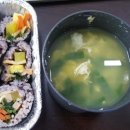 올리브김밥