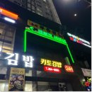 상무남성전문미용실 네이버블로그