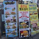비어홀릭 이미지
