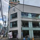 부산대카페 조용해서 대화하기 좋은 디저트39부산대점