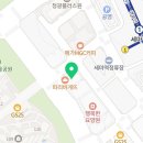파리바게뜨오산세마점