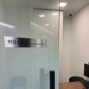 구미 게임기획학원에서 게임회사 펍지(PUBG) 취업 성공한 생생후기
