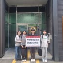 전주인봉초등학교 이미지