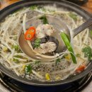 신진성아구찜해물찜 신용화점 | [천안 성정동 맛집] 롯데마트 해물찜 추천 신진성아구찜