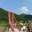 고달교 밑 이미지