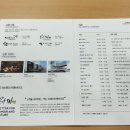 (주)비에이치푸드 이미지