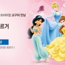 에듀몰 이미지