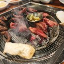 봉이화로 이미지
