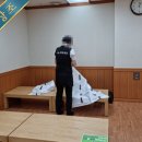 예산중앙장례식장