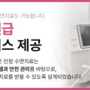 봄치과기공소 네이버블로그