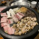 봉자막창안성