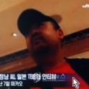 정운테크 티스토리