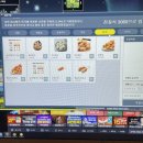 the # PC cafe 이미지