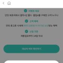 계정프라자 이미지