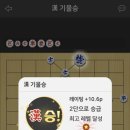 장기2단 네이버블로그