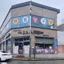 젠틀당구장 이미지