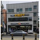 라쿵푸천안두정점