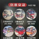 향기바이크 이미지