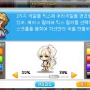 줌헤어 이미지