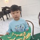 푸치니음악학원 이미지