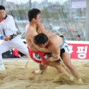 위더스 증평 이미지