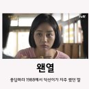 투고샐러드 이미지