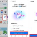 두파트너스 이미지