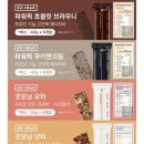 라이크푸드 이미지