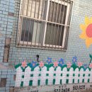 산곡1동 주민센터 이미지