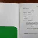고려열쇠 이미지