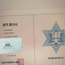 숙명M음악 이미지