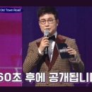 더테라스짐PT