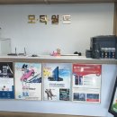 월드DPF카센타 이미지