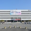 삼현화학