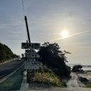 집시촌 | 캠핑#17. 진도 노천민박 집시촌