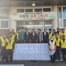 영동자원 이미지