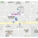 송두한한의원 이미지