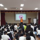 서천여자중학교 이미지