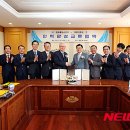 평화홀딩스(주)