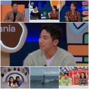 트립패밀리 이미지
