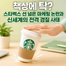 탁 - 의신면 | 탁