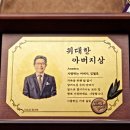 랄라팩토리