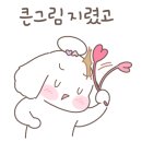 샤랄라헤어 네이버블로그
