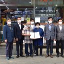 충북지업사 중부매일