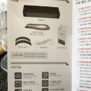 EXAUTO | 쉐보레 더넥스트스파크 장착큐(Q) 암코파워 차량파워증강 시스템 테스트드라이버? 후기