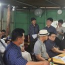 좌4동-6 Daum카페