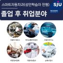 서정전문정비 이미지