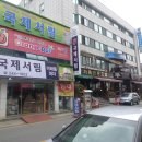 목포가족관광호텔 이미지