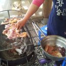 촌닭민박 이미지